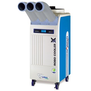 나우이엘 정부지원 NEC-3510T 산업용 이동식 에어컨 3구 17평형 물통형