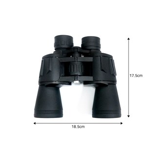 고화질 고배율 쌍안경 20x50, 50mm
