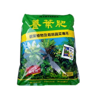 翠筠 巨園養葉肥5KG 專業有機質肥料 觀葉植物 蔬菜 葉菜 樹木 夾鍊袋易收藏, 1個, 5kg