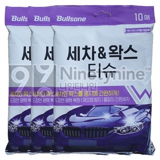 불스원 세차 왁스 티슈, 3개, 3개