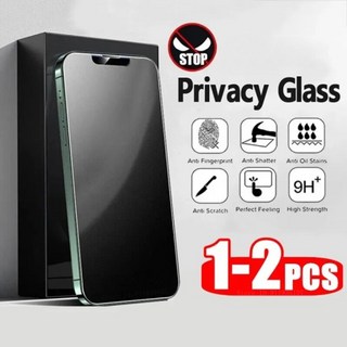 무광 프라이버시 보호 강화 유리 아이폰 16 15 13 12 11 14 프로 맥스 플러스 프로스트 스크린 프, 02 iPhone 16 Pro Max, 1개