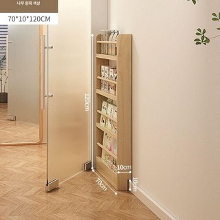 문뒤 책장 틈새 벽걸이 조립식 좁은틈 보관함 초슬림 정리대, 1단, 무도장 실목 4단 70CM