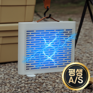 5세대 초경량 무선 LED 전기 모기퇴치기 포충기, ETK-5457