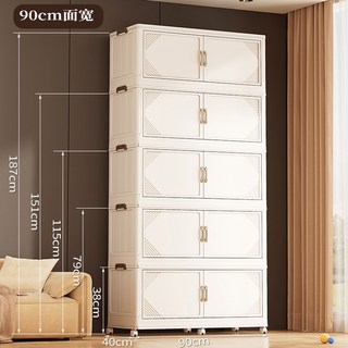 塑料摺疊收納箱 家用多層雙開門鞋盒客廳玩具整理箱 置物櫃零食櫃, 1個, 1層(一層無滑輪)