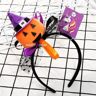 【在台現貨】立體南瓜巫師髮箍，萬聖節兒童頭飾，可愛南瓜髮箍，巫師造型頭飾