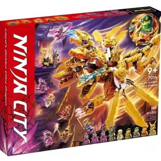 幻影忍者系列命運賞賜號龍船機甲龍拼裝積木益智玩具新品, 超級黃金四頭神龍, 1個