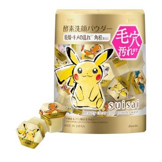 일본 수이사이 뷰티 클리어 골드 페이스 클렌징 파우더 워시 포켓몬 32개입, 1개
