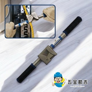 五金勘吉 拉線條 拉線器 輔助工具 省力把手 電線拉線神器, 1個, 拉線輔助手把一隻