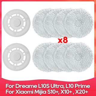 호환품 Dreame L10S Ultra Pro L10 Prime S10 Xiaomi X10 X20 B101CN 호환 가능한 걸레 트레이 홀더, 1개