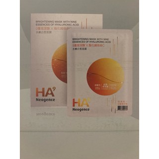 霓淨思 面膜 N3 N7, 1個, 九重玻尿酸