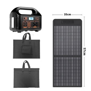 150W 露營行動電源 戶外電源 太陽能充電 AC/USB/12V 輸出 附收納袋, 1個, 30W太陽能板【送折疊包裝】