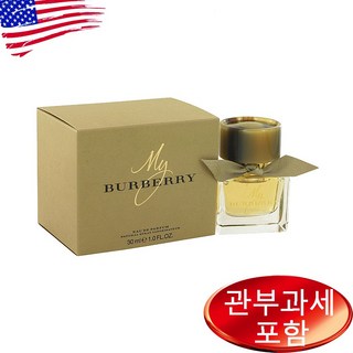 마이 버버리 우먼 오드퍼퓸 30ml, 1개