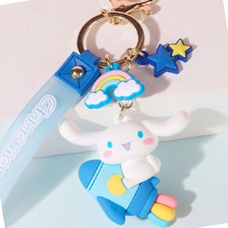 [민토이]산리오 시나모롤 우주시리즈 키링 우주선 54193, 1개