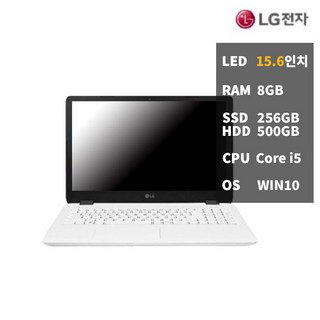 - 중고노트북 사무용 15인치 i5-8 SSD256/500 15U480-KPLGL LG