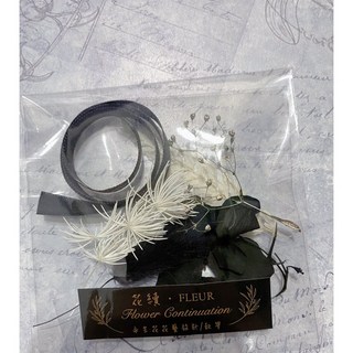 DIY浮游花材料包，手作花材包，日本進口永生花乾燥花，輕鬆製作獨特居家裝飾, 質感