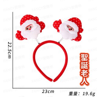 可愛聖誕髮箍 聖誕鹿角頭飾 聖誕節頭飾 聖誕樹雪人髮箍 派對裝扮, 聖誕老人, 聖誕老人, 1個