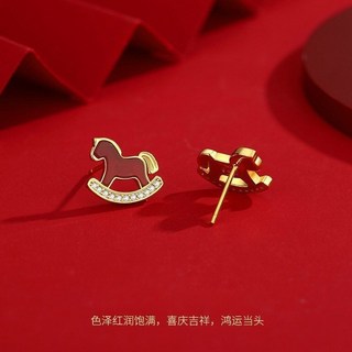 馬上有錢 紅色搖搖馬耳釘，本命年耳飾，送女友時尚穿搭配飾