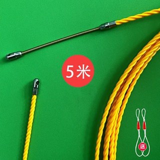 新款電工穿線器 暗線穿管器 網線光纖拉線器 拽線串線彈簧頭穿線神器, 新款三股彈簧圓頭5米, 1個