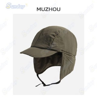 台灣出貨 冬季保暖護耳雷鋒帽男女同款韓版簡約時尚鴨舌登山騎行飛行帽子