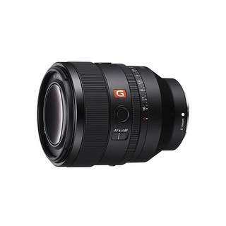 Sony FE 50mm F1.2 GM (SEL50F12GM), Sony FE 50mm F1.2 GM (SEL50F12