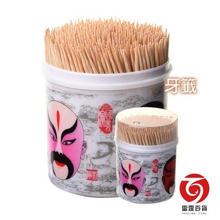 雷霆百貨 京劇雙頭牙籤 雙頭牙籤 (特價品) MY6646, 1個