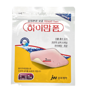 중외제약 하이맘 2mm 폼 드레싱 밴드 10cm x 10cm 방수 필름 포함, 1개
