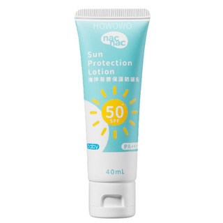 nac nac 海洋保濕防曬乳 SPF50 防曬乳液 40ml 海洋友善 嬰兒防曬 防曬霜, 1個