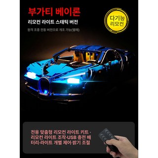 노븐 f1프라모델 레이싱카 프라모델 자동차, 1개