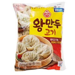 오뚜기 왕만두 2.6kg, 5개