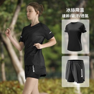 運動套裝男女夏季馬拉松跑步瑜伽速乾衣短袖健身服