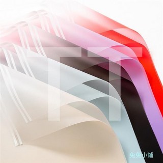 防水花卉包裝紙米蘭雙線漸變啞光紙花束禮品包裝材料 57x57公分 20張入, 白色,20張 57公分x57公分, 1個