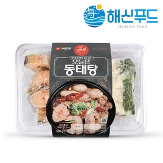 대구탕 동태탕 알탕 간편 밀키트 캠핑음식 얼큰 술안주 속시원한 해장국, 동태탕 630g, 600g, 1개