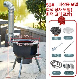 연탄 숯불 화로대 시골 화덕 아궁이 난로 가정용, 1개