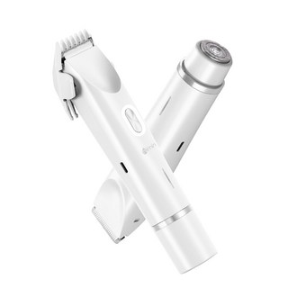 nimin 여성 브라질리언 제모기 비키니라인 면도기 Y존 제모기 모근제거기, 화이트, ZB-0236L, 전기면도기