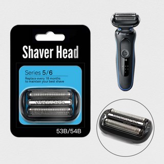어썸케이 브라운 NEW 6 시리즈 면도 날망 호환용, 53B/54B, 1개
