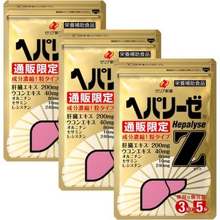 해파리제Z 3정 5개입 3개 세트 오르니틴 간 영양, 15정