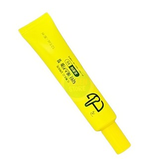 [약국화장품] 닥터 예스키놀 젤 포르테 6배 농축 10mL 민감성피부 피부진정 자연성분 율무앰플 나이아신아마이드, 10.23ml, 2개