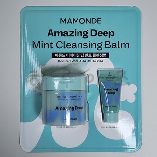 하루아즈 마몽드 어메이징 딥 민트 아하 바하 파하 클렌징밤 스크럽 필링 180ml 점보사이즈, 1개, 167g