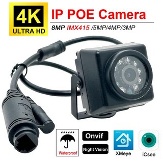 실외 야외 방수 CCTV 감시 홈 카메라 WI-FI 미니 POE IP 울트라 HD 야간 모션 Onvif P2P 4K 4MP IMX415, 4MP DC 12V, 1개