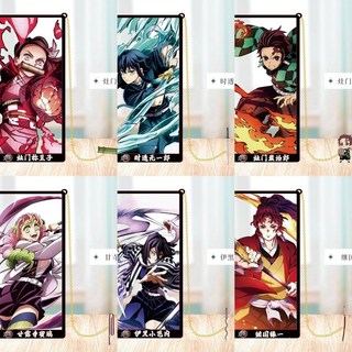 鬼滅之刃金屬書籤禮品：竈門禰豆子、我妻善逸、富岡義勇學生文具, 時透無一郎,約9cm金屬書籤, 1個