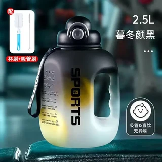 휴대용 스포츠 병 초대형 용량 TTon 배럴 스페이스 인터넷 유명 워터 캠프 요리 하이킹