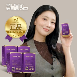 자보티바 Jabotiba 정 자보티카바, 4개, 30정