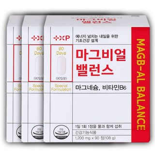 마그네슘 1위 영양제 글리시네이트 마그비얼 밸런스 글루콘산 젖산 마그네슘 함유 신경 근육이완 기능성 350mg 제품, 9개, 30정