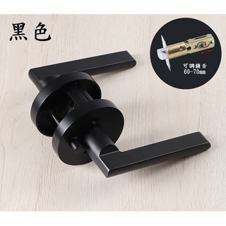 慶大鑫 無鎖水平鎖 CBX-813 60-70mm水平把手鎖 台灣含稅, 黑色, 1個