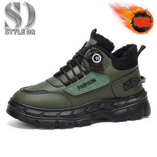 스타일닥터 남성 등산화 윈터 기모 트레킹화 다이얼 끈프리 캐주얼화