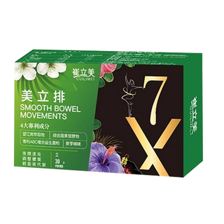 崔立美 美立排 促進新陳代謝 幫助消化 健康管理 體態輕盈, 2套, 30顆
