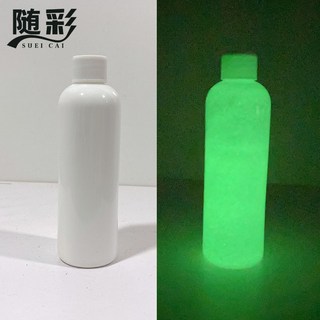 流體熊 DIY 夜光 丙烯顏料 流體顏料 藝術繪畫 美術用品, 5#夜光白