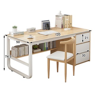 簡約現代風書桌，附抽屜收納置物架，學生辦公桌, 楓木色