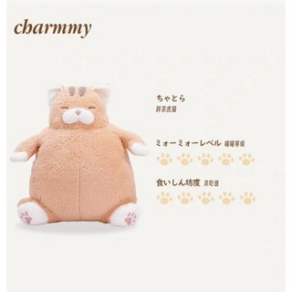 LIVHEART 柔軟舒適 可愛造型 女生睡覺抱枕 生日情人節禮物