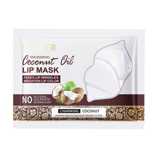 限時優惠 滋養椰油脣膜8g 秋冬季防乾裂補水保溼脣膏脣膜貼去死皮, 1個, 椰子油脣膜貼【10片】